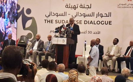 التوافق الوطني لا يتحقق بالإقصاء أو بفرض حوار جاهز...لجنة (الحوار السوداني) تطلق مبادرة لإنهاء الحرب