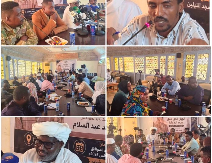 تمكين الفكر.. "الفيلق الشبابي" يدشّن كتاباً يوثق تجربة جيل حُمل عبء الدولة