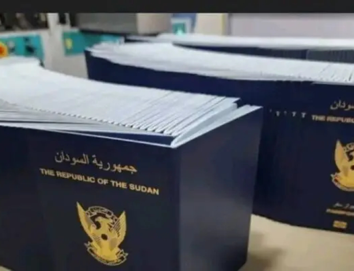 توقف استخراج وتجديد الجوازات في سفارة السودان بالرياض