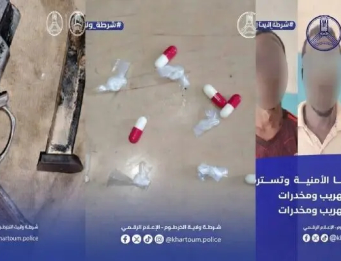 الإطاحة بشبكات النهب وترويج المخدرات في أمدرمان
