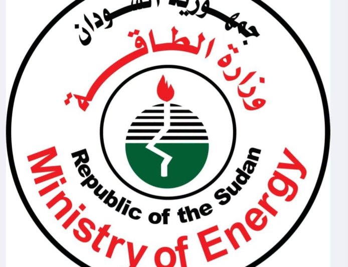 بيان من وزارة الطاقة حول الإمدادات من المنتجات البترولية 