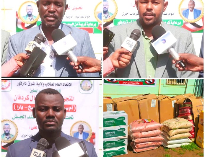 والي شرق دارفور يتعهد برعاية الأنشطة الطلابية ويدعم إعادة إعمار مقر الاتحاد العام للطلاب السودانيين