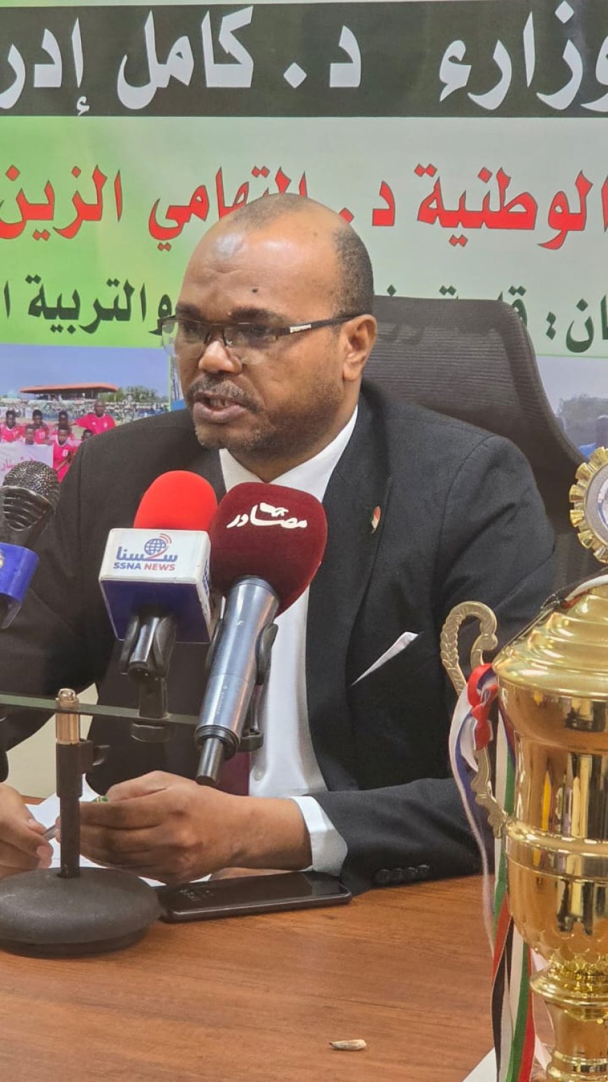 الإفتتاح الأحد... سحب قرعة المنافسة القومية المؤهلة إلى البطولة المدرسية الأفريقية لكرة القدم 