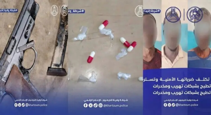 الإطاحة بشبكات النهب وترويج المخدرات في أمدرمان
