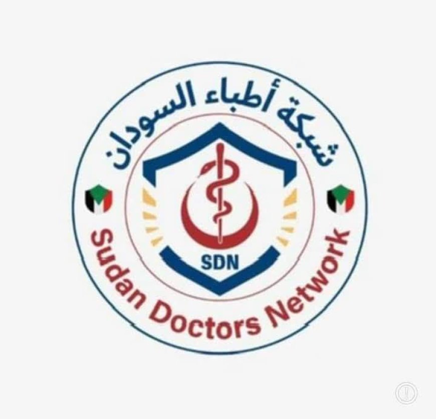 نجاة طبيب من محاولة اغتيال على يد المليشيا في نيالا