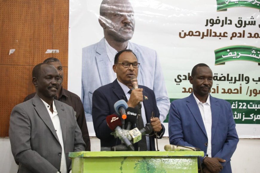 شباب شرق دارفور يحتفلون باليوم العالمي للشباب بأم درمان ويؤكدون وقوفهم خلف الجيش 