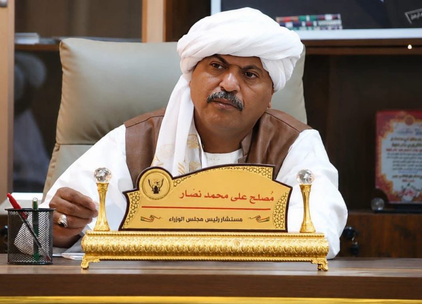 مصلح نصار: مشروع القرار الأمريكي أحدث حلقة في سلسلة المحاولات الخارجية للنيل من السيادة السودانية