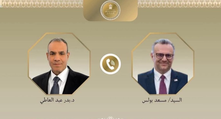 وزير الخارجية المصري يناقش مع مستشار ترامب الأوضاع في السودان