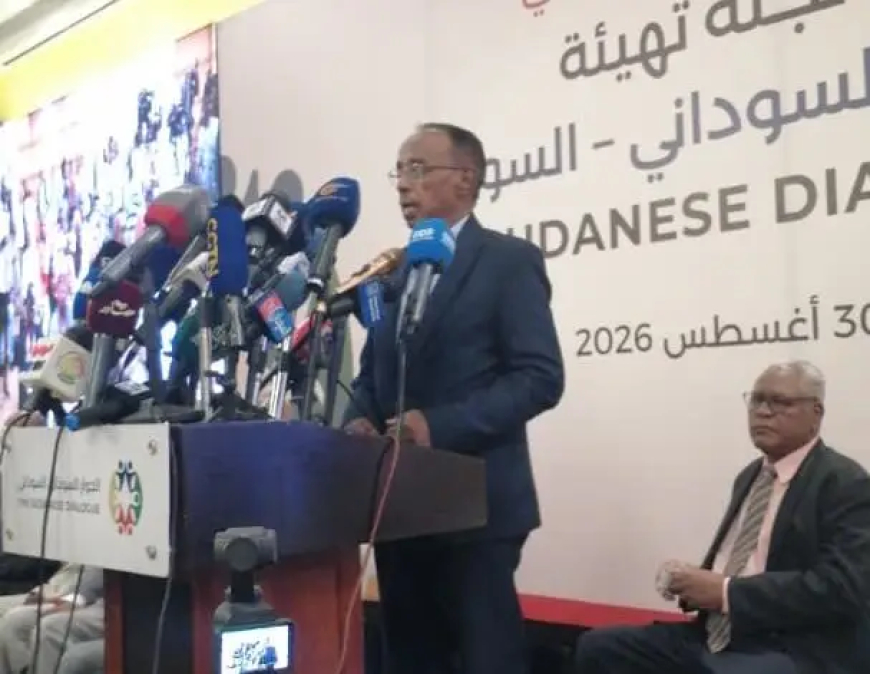 عثمان ميرغني: لجنة الحوار لا تحمل أجندة خاصة ولا تفرض شروطاً مسبقة على الأطراف المتحاورة