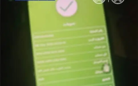 حاول رشوة الشرطة بمليارات الجنيهات...سقوط "إمبراطور الآيس" في أمدرمان