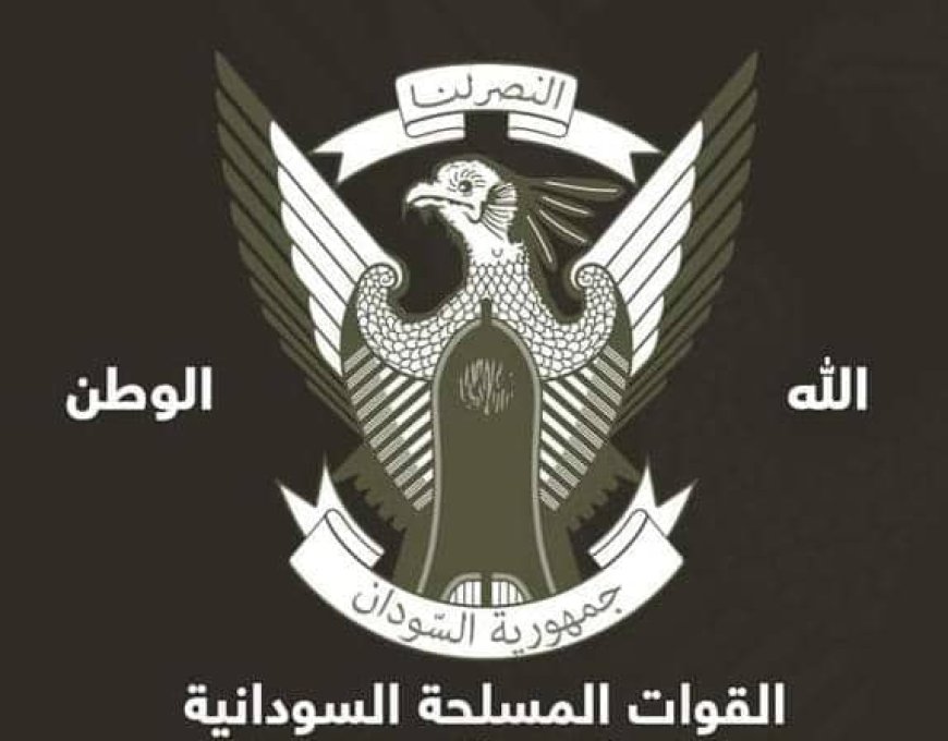 تعيين العميد (م) إبراهيم عقيل أمينًا عاماً لوزارة الدفاع