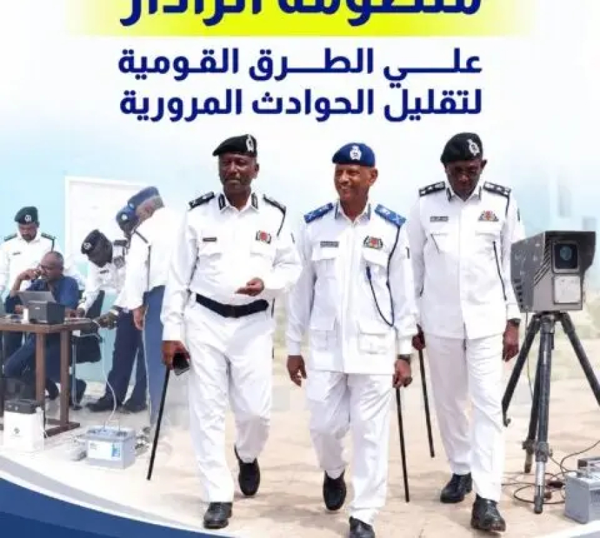 المرور: بدء تركيب الرادارات بالطرق القومية 