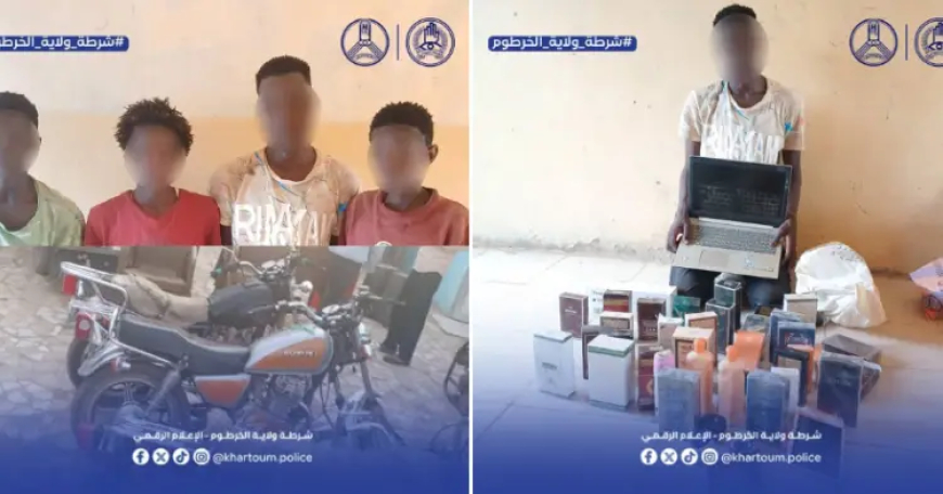ضبط تشكيل عصابي وتفكيك طلاسم سرقة بملايين الجنيهات بأمدرمان 